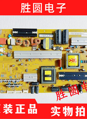 原装长虹 50Q1N UD50C6000iD 电源板XR7.820.393V1.3 HSL60D-16S6