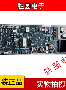 原装小米 L65M5-AB 液晶电视 电源板HP-650E10A HP-650E10A