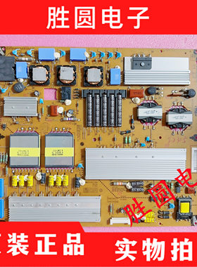 原装LG 60LM6450电源板LGP5565-11SP EAX64505101  EAY62169702