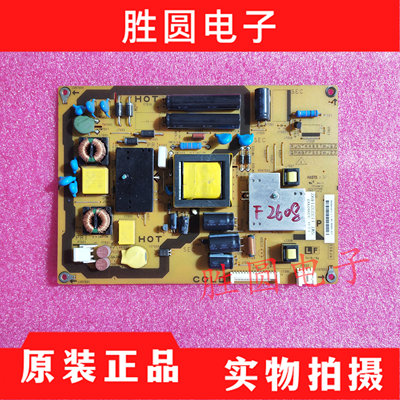 夏普LCD-32NX330A电源板