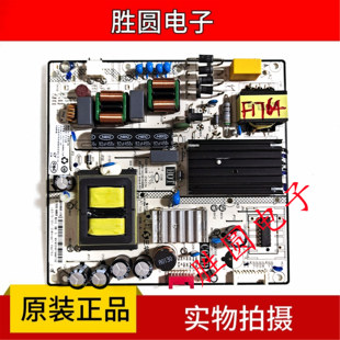 原装小米L55M5-ES L65M5-EA电源板DLBB568SHG6504B060B-101HA测好