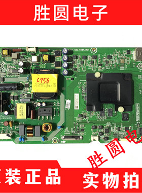海信LED43M7000U 43M5600U主板RSAG7.820.6984 B0M3/4屏HE426IUC