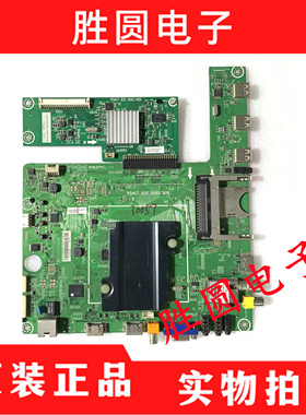 海信LED42/47/50/55K600 LED42EC600D 电视主板RSAG7.820.5060