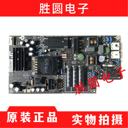 乐视超4X40L404FCNNL434FCNN