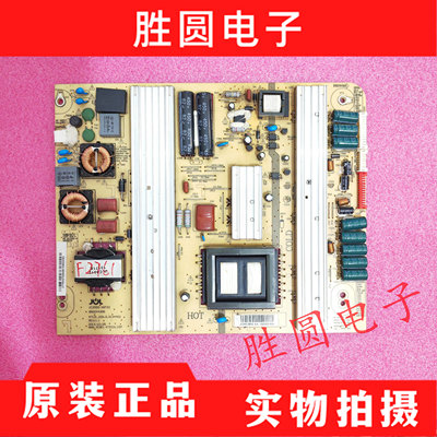 长虹3D55A5000I电源板