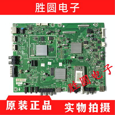 海信LED47T29GPLED55T28GPN主板