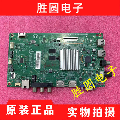 飞利浦70PUF6894主板715G9896