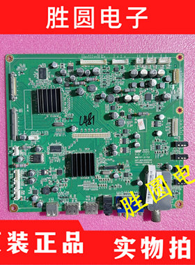 原装长虹3D48A9000I主板JUC7.820.00051495屏LTA480HW01液晶电视