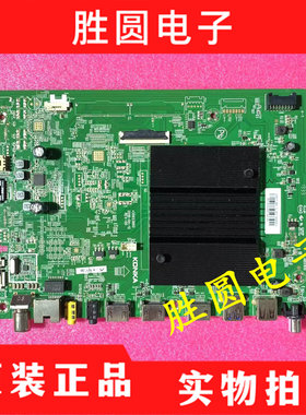 原装康佳LED65K1 液晶电视主板35023882 配屏72002325YT 电路板