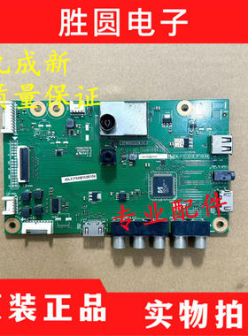 原装拆机夏普LCD-40LX170A 40DS13A主板QPWBNG502WJN1 DUNTKG502