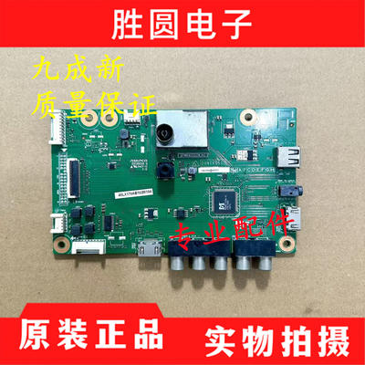 夏普LCD-40LX170A40DS13A主板