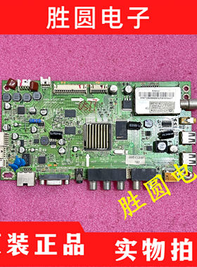 原装海尔LE42A520/42A500G主板0091802196A V1.4配屏H420EFD-BA20