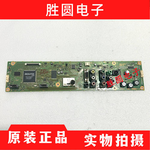 索尼40EX430主板1-887-014-11