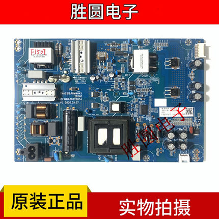 原装长虹65A6U 65D4P 65D5S 电源板JUC7.820.00226034 测好