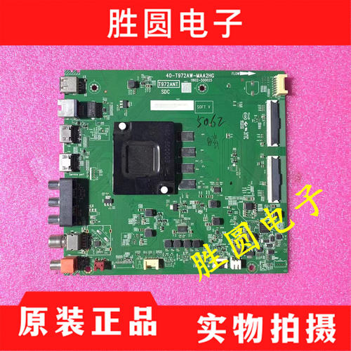 原装TCL65F965V665V2电视主板