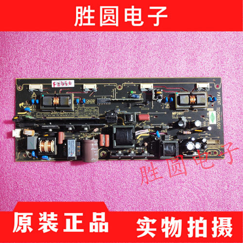 LCD27K76L26M02电源板MIP260T-C