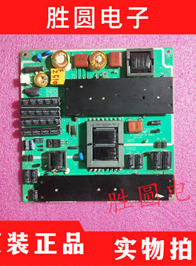 原装三洋同方42CE710/42LE720LED LE-42/32B90电源板VP168UG02-GP
