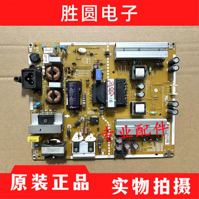 电源板LGP4760RI-15CH2