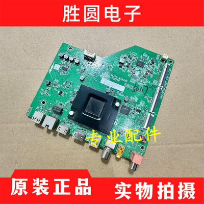 TCL55J7E主板40-T963T5-MAA2HG