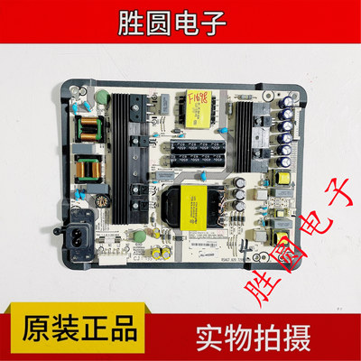 电源板RSAG7.820.7299