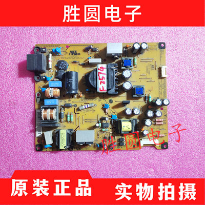 42LN6150-CU42LA6200-CN电源板