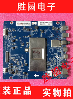 原装长虹55J3500U 55D2060GB 电视主板JUC7.820.00196610 电路板