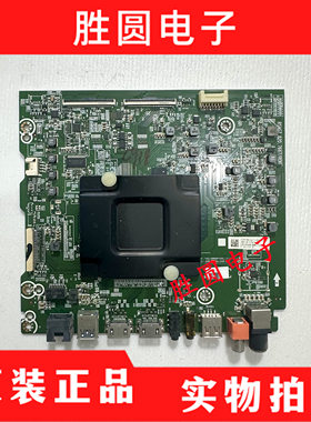 原装海信LED55N3600U(B0M3)223461液晶电视机主板RSAG7.820.7667