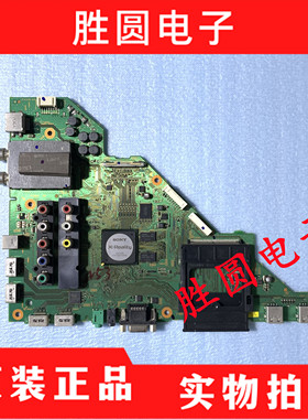 原装索尼40/46EX650 KDL-55HX750 电视主板1-885-388-51/12/13