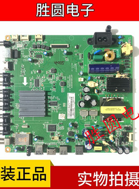 长虹43Q1F 49Q2F 50Q1F 液晶电视主板JUC7.820.00121070 电路板