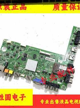 原装海信LED37K160JD(BOM1)主板RSAG7.820.5082屏HE365GH-B71