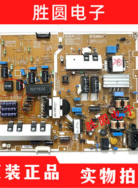 原装三星UA40F6400AJ/6100AJ液晶电源板BN44-00622A/D L42X1Q-DSM
