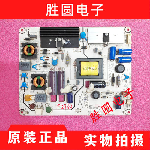海信LED32K300LED26K310电源板