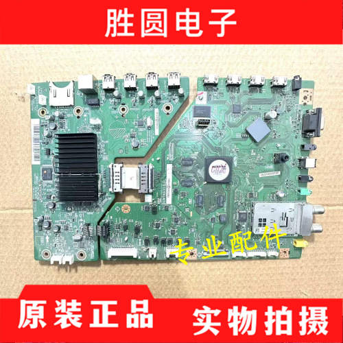 原装夏普LCD-60UD10A液晶主板