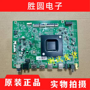 原装康佳 LED55G9Q 电视主板35024907配屏265YT 电路板