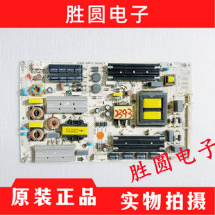 35022882 LED65R6000U电源板35021382 3401432 康佳LED55UC2 原装