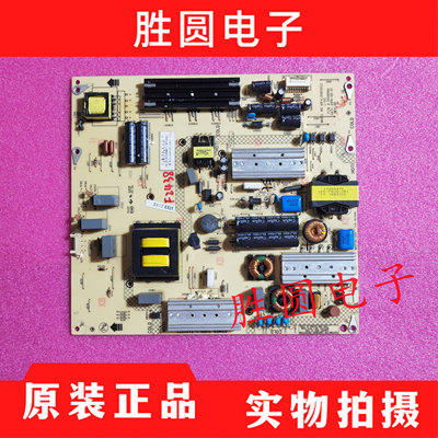 LED55X1200AF55K11A电源板