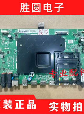 原装TCL L48/50C1-UD L55C1-UDG 主板40-M82804-MAD2HG电路板