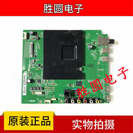 原装东芝43U6700C 55U67EBC 60U6700C 主板40-MS828A1-MAC2LG