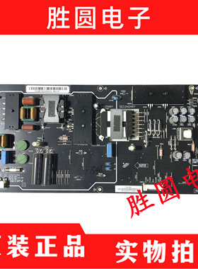 原装小米L65M5-AZ液晶电视 电源板PSLF221301X T21 FSP222-1FS01