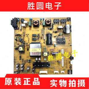 原装LG 47LS4100 LGP4247H-12LPB电源板 EAX64310401 EAY62512701