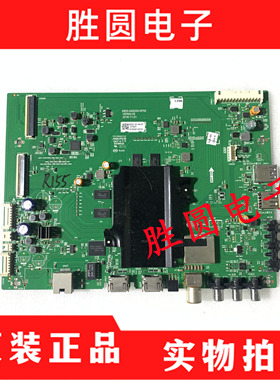 松下松下TH-49DX500C/43/55DX680C主板5800-A9S200-0P00 电路板