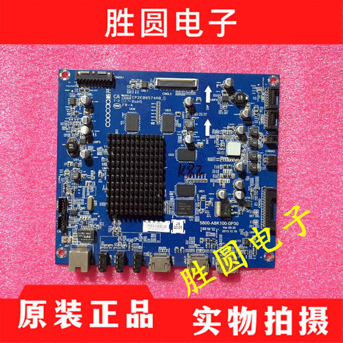 原装创维酷开40U158U1电视主板