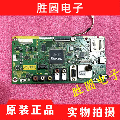 原装松下TH-L32CH5电视主板