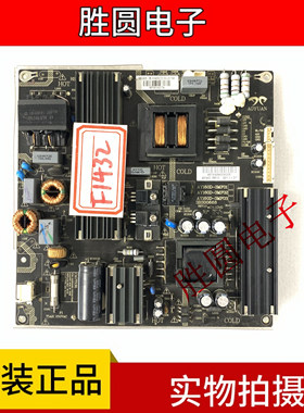 原装康佳A58U 液晶电视电源板AY160D-3MF01/02/03 3BS00668