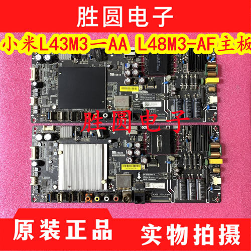 小米L43M3-AA电视主板