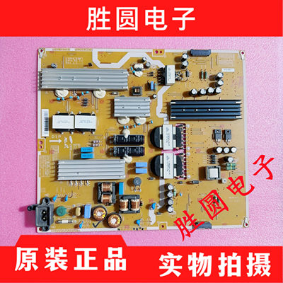 三星电源板BN44-00755A