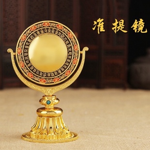 普贤愿家用供奉西藏铜准提镜摆件准提佛母菩萨风水铜镜镇宅佛法器