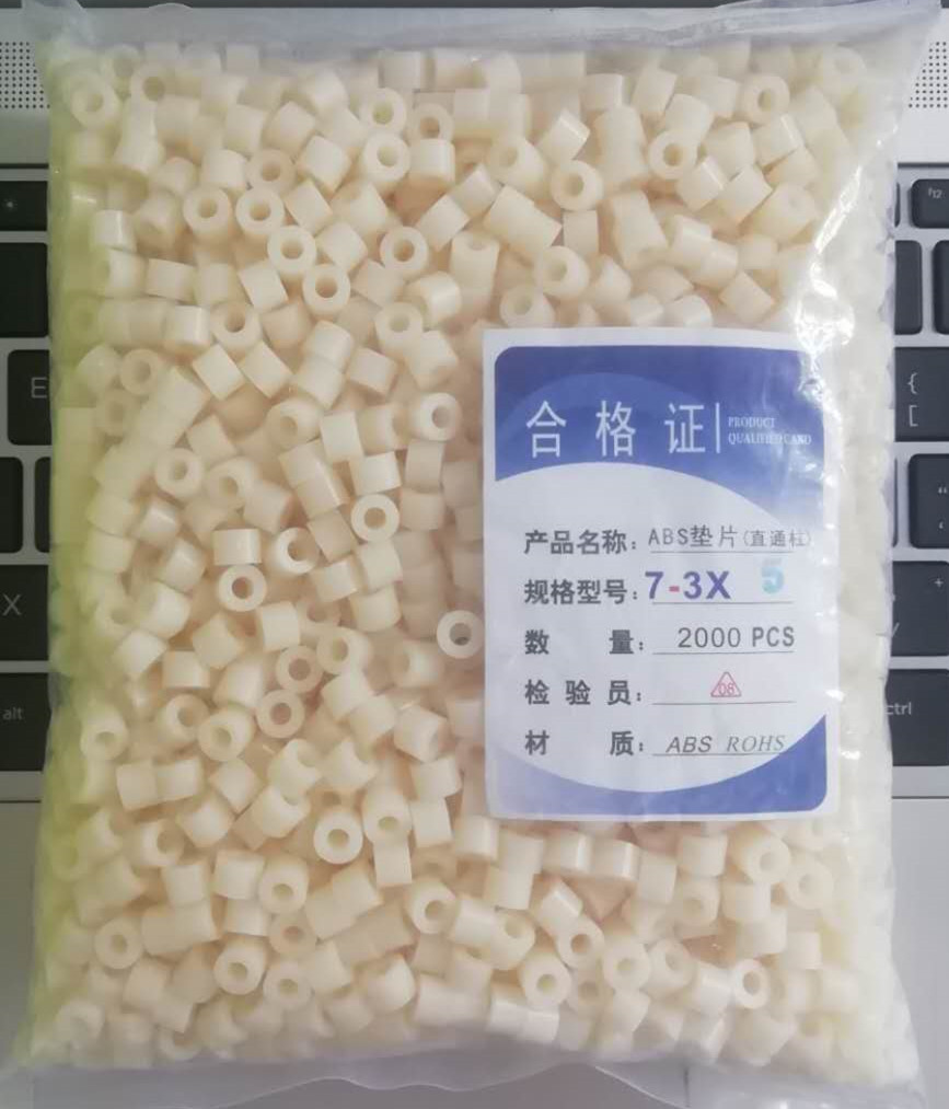 7-3X5绝缘柱塑料直通柱尼龙套管ABS垫高柱垫圈圆孔支柱圆体间隔柱