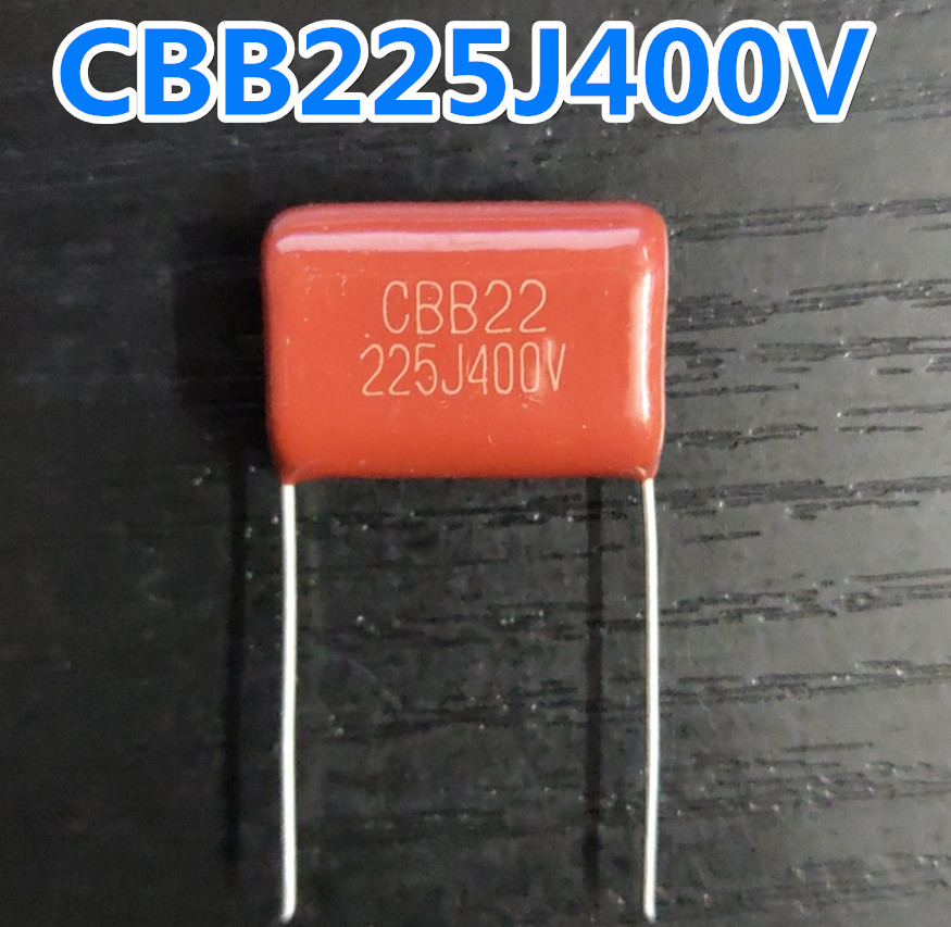原装正品CBB电容 225J(22UF) 薄膜电容400V 脚距20MMCBB225J400V