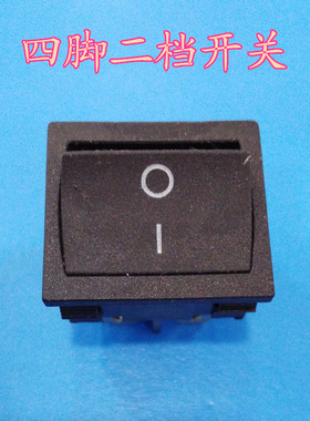 4PN红色带灯 2档4脚 两档四脚KCD4 双刀翘板电源 船型开关21*24